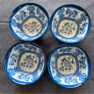 4 Vintage Possible Japanese Seizan Gama or Fukagawa Arita Ware Porcelain Bowls
